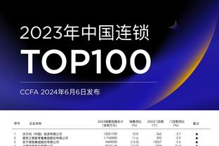 西班牙税务……检方要求判安切洛蒂近5年监禁，罪名是诈骗100万欧